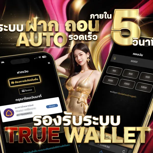 pangpang9casino